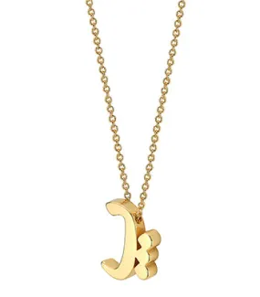 Alphabets for Her (P)